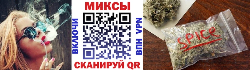 Бутират жидкий экстази Самара