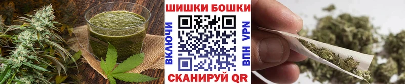 Купить  Самара  Еда ТГК марихуана 