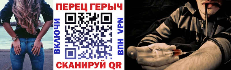 Купить  Самара  Героин Heroin 