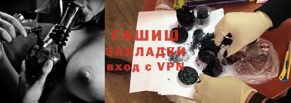 a pvp Аркадак