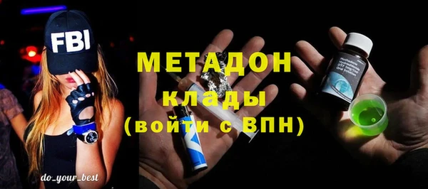 a pvp Аркадак