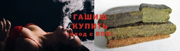 a pvp Аркадак