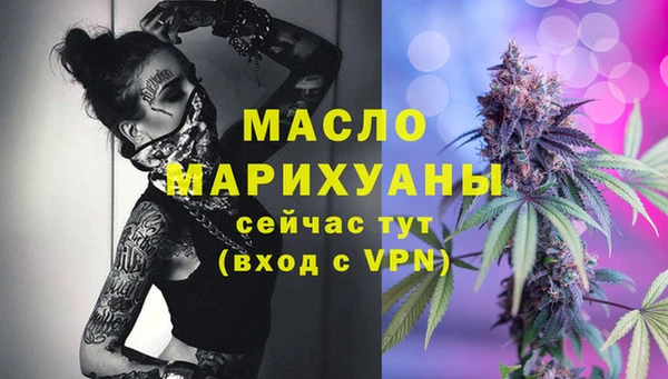 a pvp Аркадак