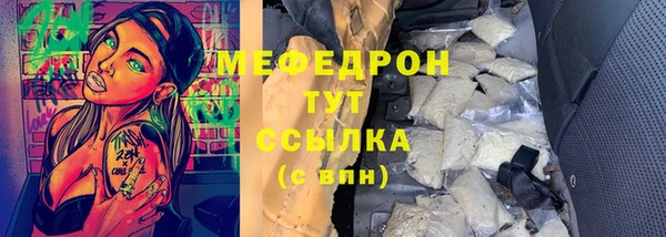 a pvp Аркадак