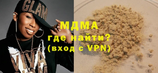 a pvp Аркадак