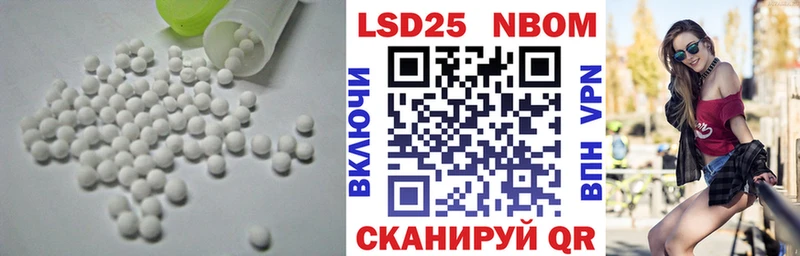 ЛСД экстази ecstasy Самара
